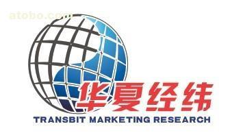 市场调研服务全方位解析 从价格、供应商到应用实践