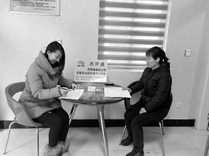 庆阳市家政服务市场调研分析报告